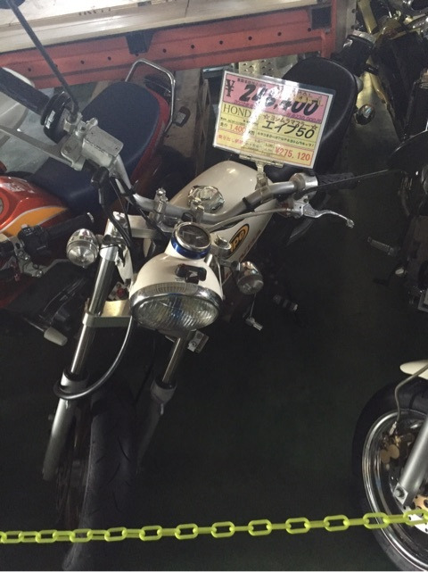 エイプ色々！ ｜ 50ccバイク・原付のことならバイク倉庫へ｜愛知県豊川市